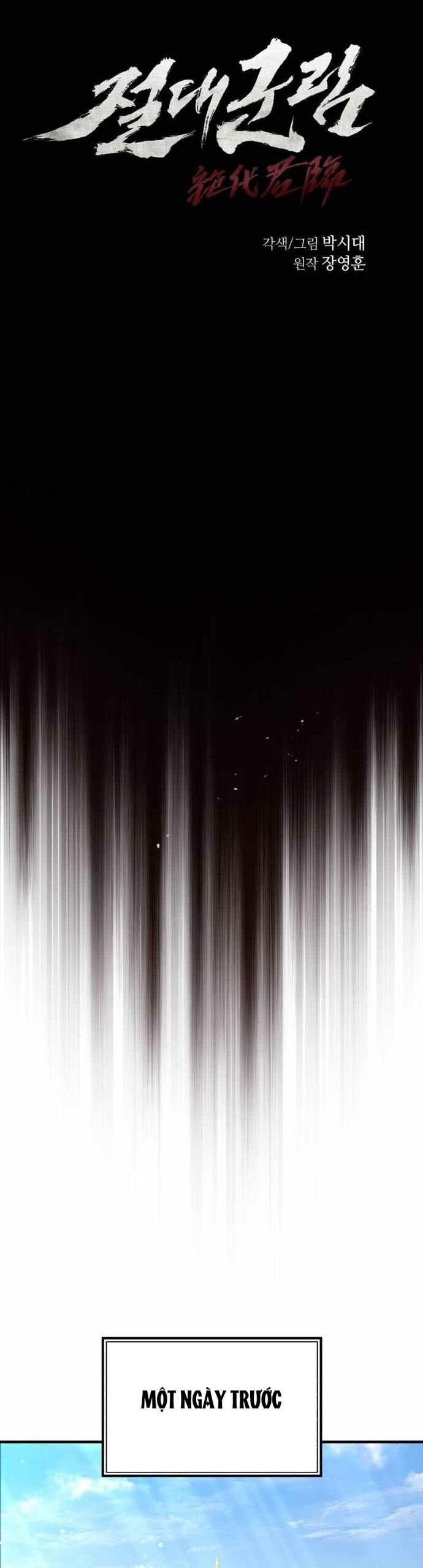 Tuyệt Thế Quân Lâm [Chap 36-45] - Page 3