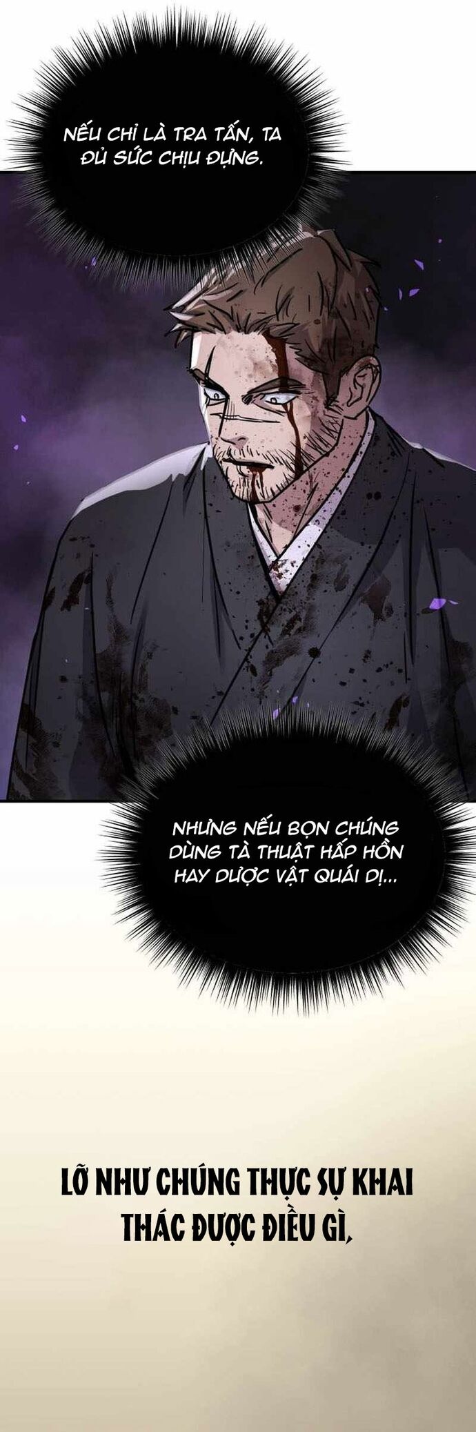 Tuyệt Thế Quân Lâm [Chap 36-45] - Page 48