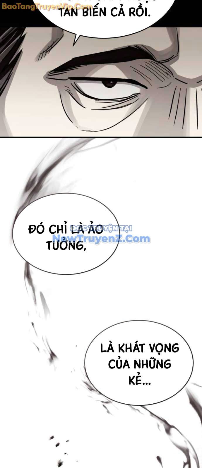 Tuyệt Thế Quân Lâm [Chap 36-45] - Page 69