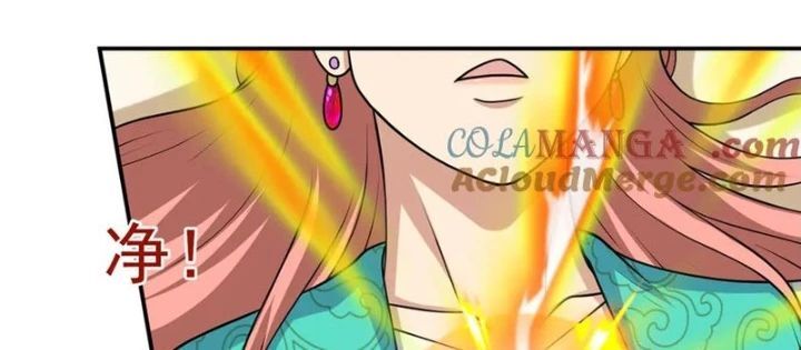Luyện Khí Chi Thần [Chap 127-136] - Page 35