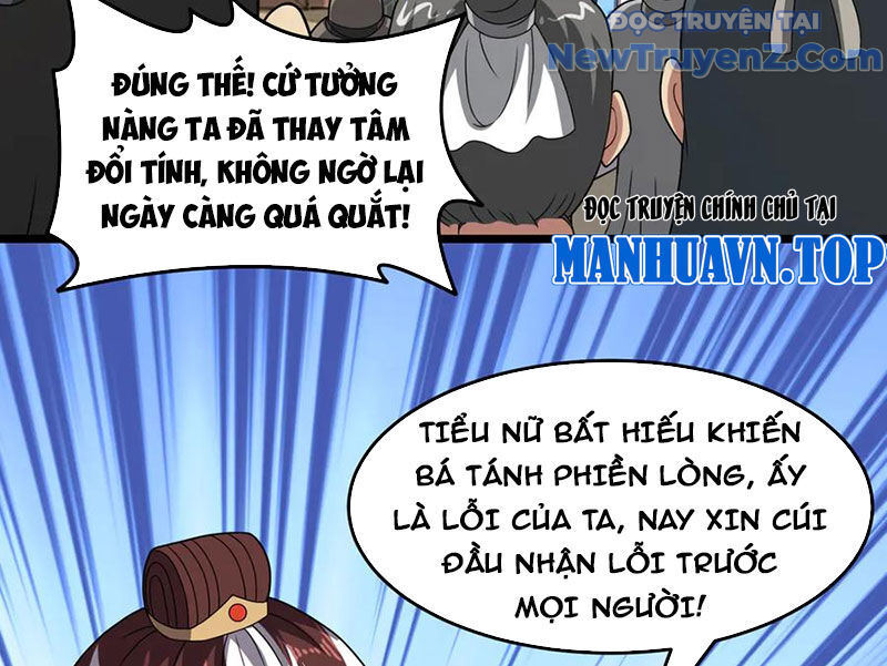 Luyện Khí Chi Thần [Chap 127-136] - Page 20