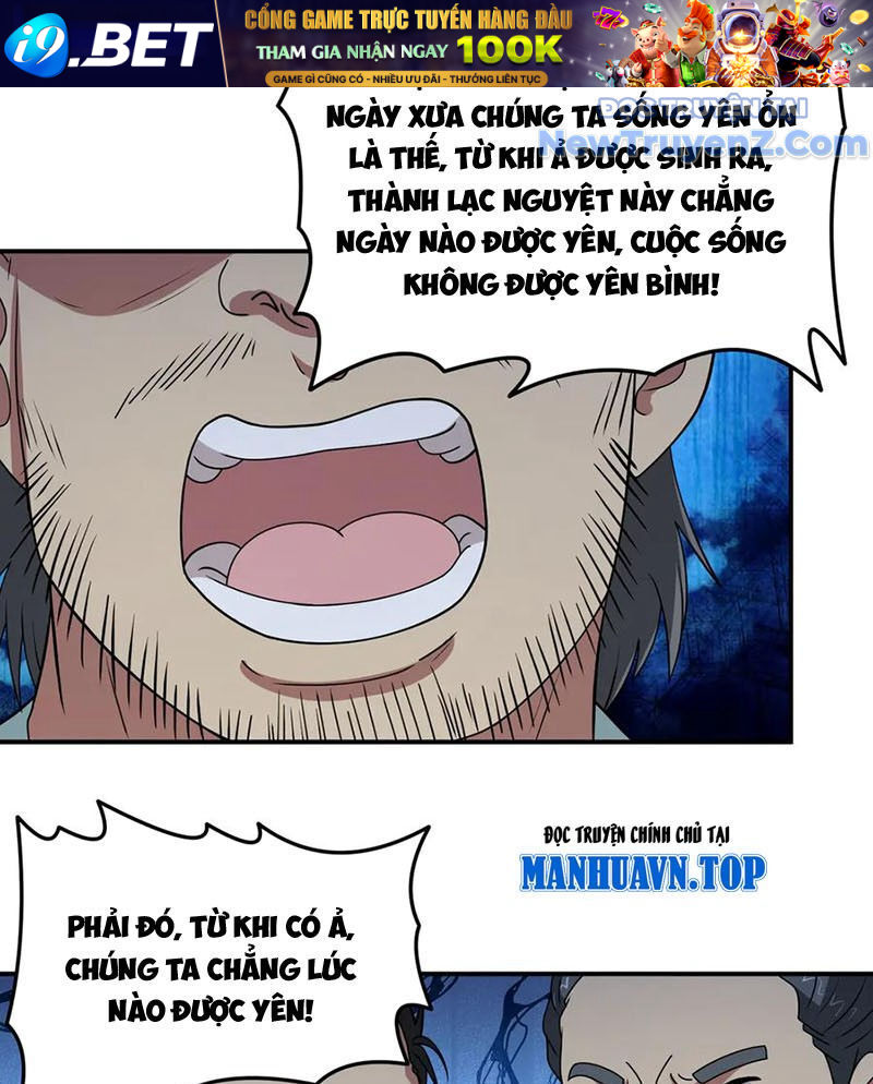 Luyện Khí Chi Thần [Chap 127-136] - Page 42