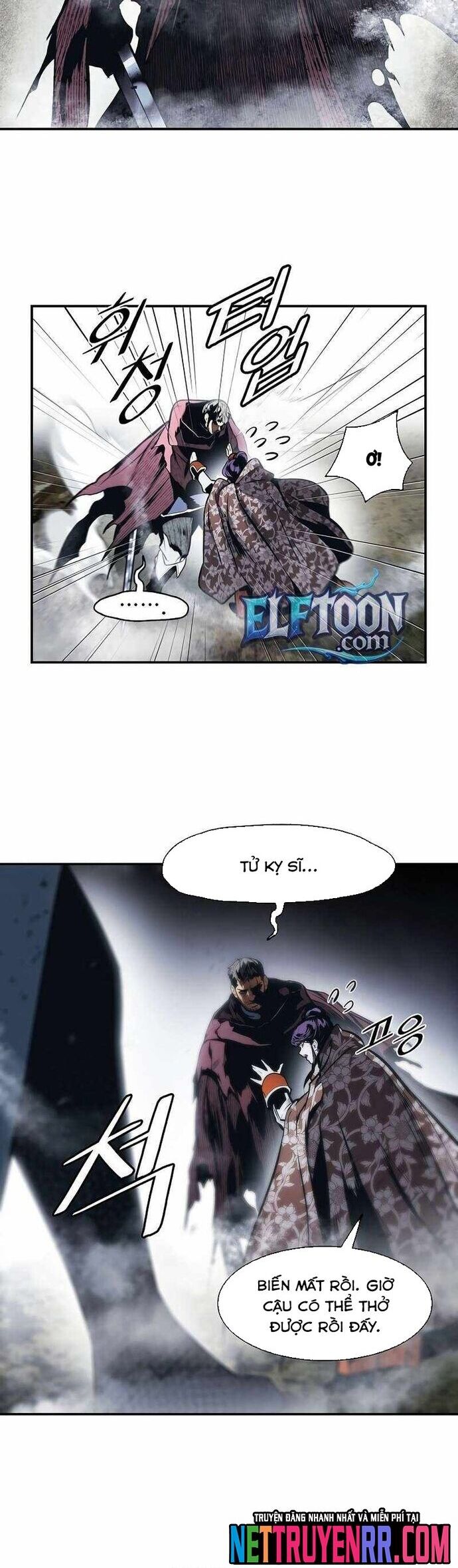 Bất Bại Chân Ma [Chap 252] - Page 13