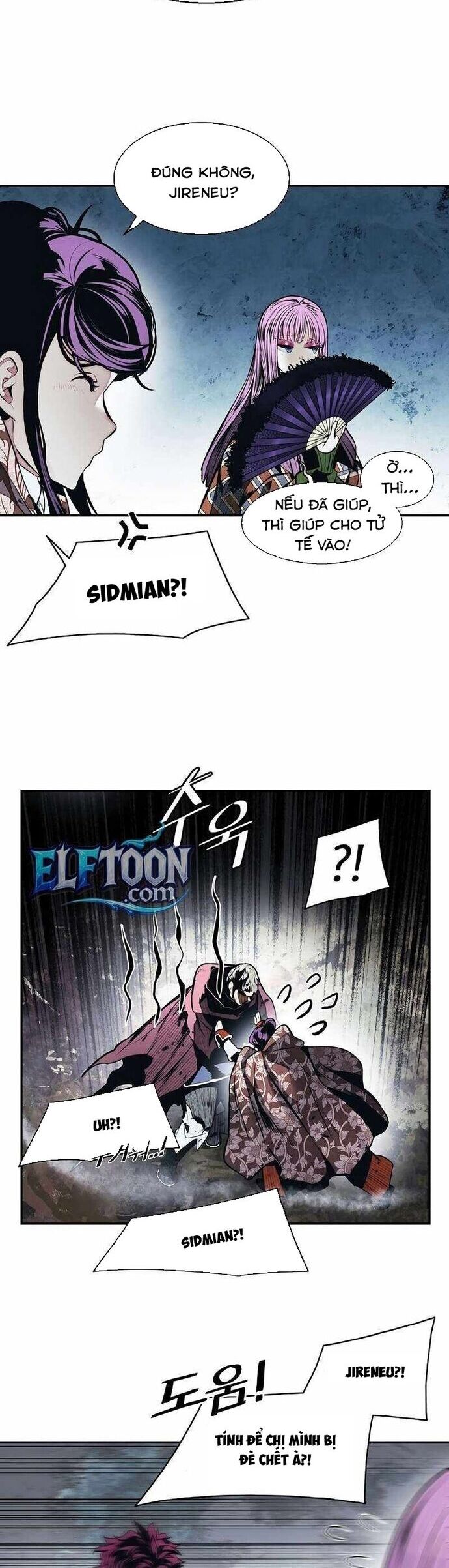 Bất Bại Chân Ma [Chap 252] - Page 17
