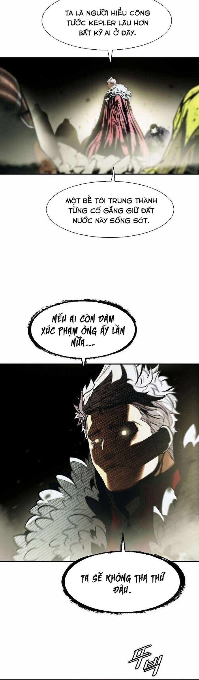 Bất Bại Chân Ma [Chap 252] - Page 27