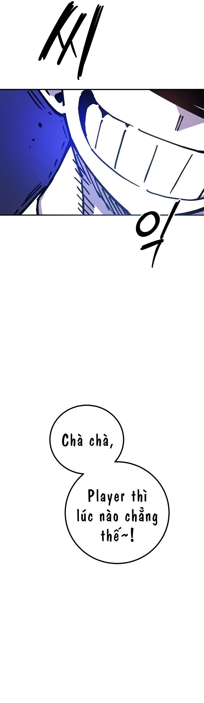 Player [Chap 236-239] - Page 11