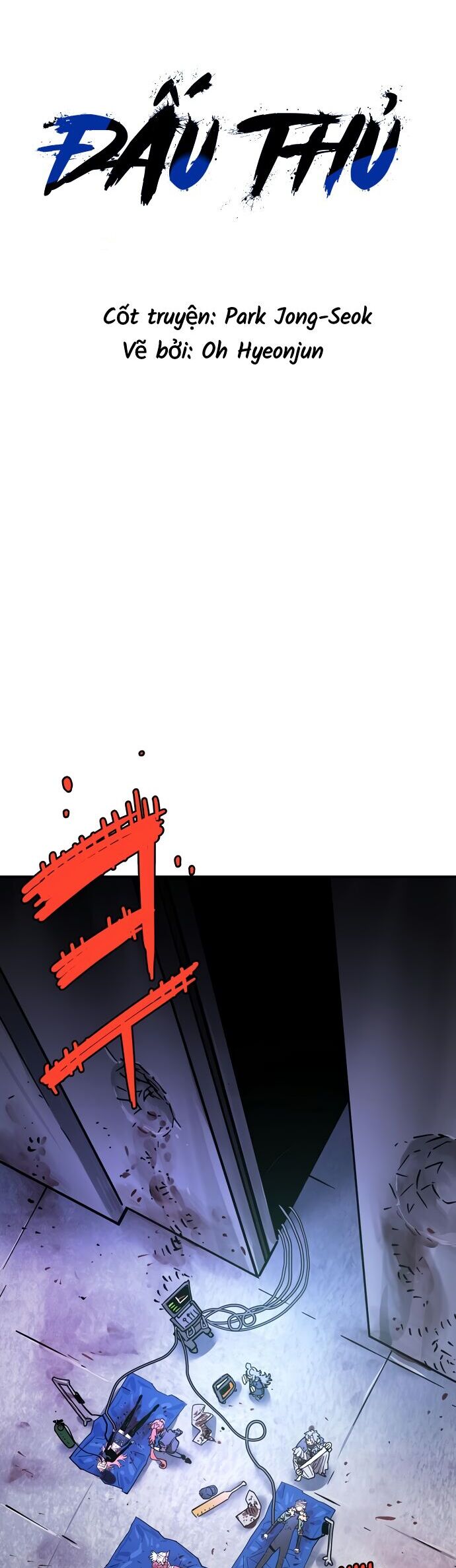 Player [Chap 236-239] - Page 12