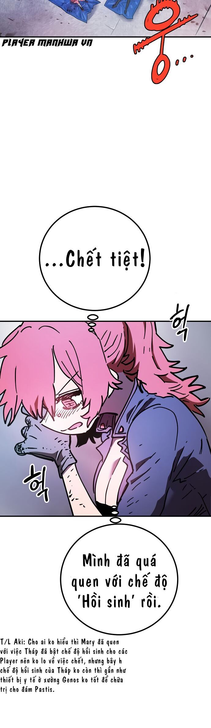 Player [Chap 236-239] - Page 13