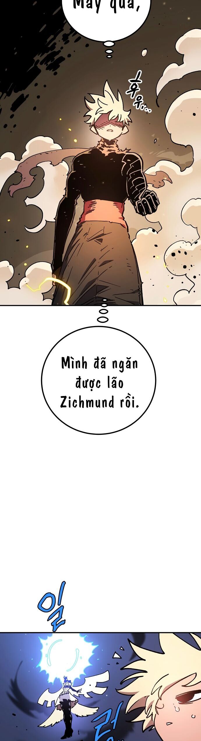 Player [Chap 236-239] - Page 2