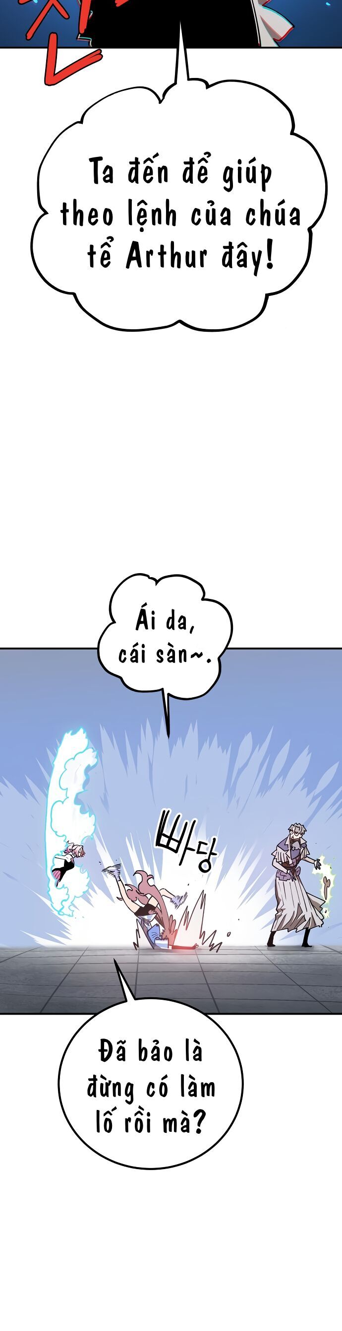 Player [Chap 236-239] - Page 21