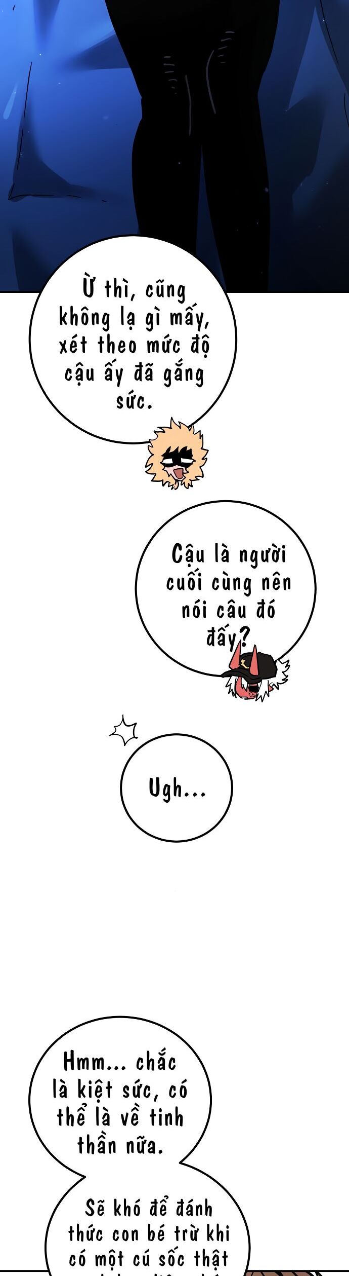 Player [Chap 236-239] - Page 34