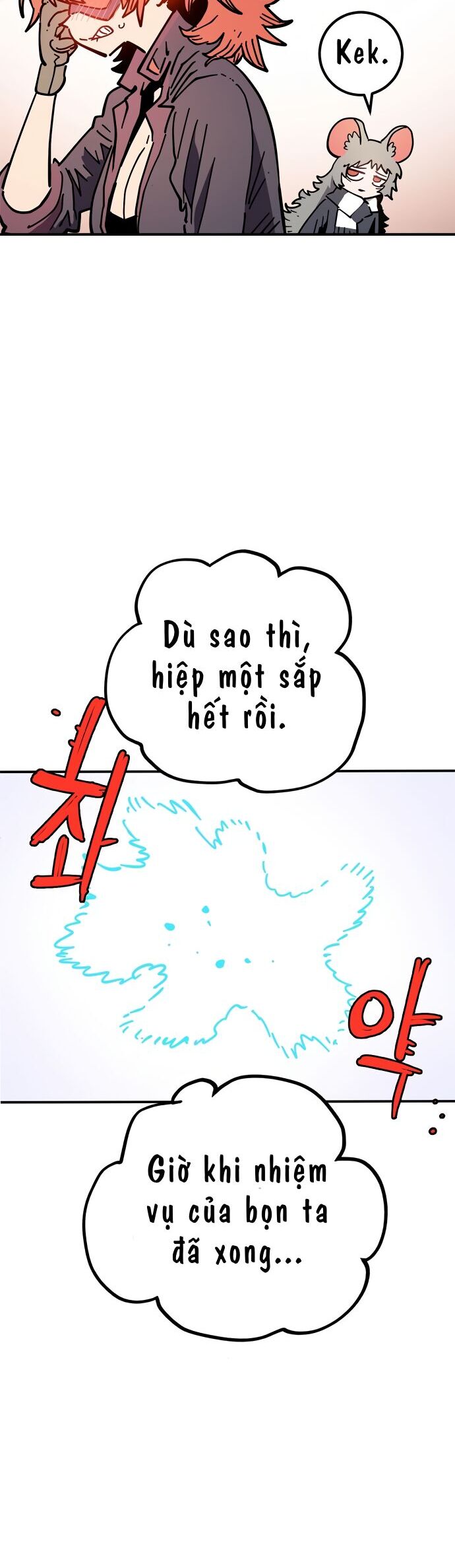 Player [Chap 236-239] - Page 43