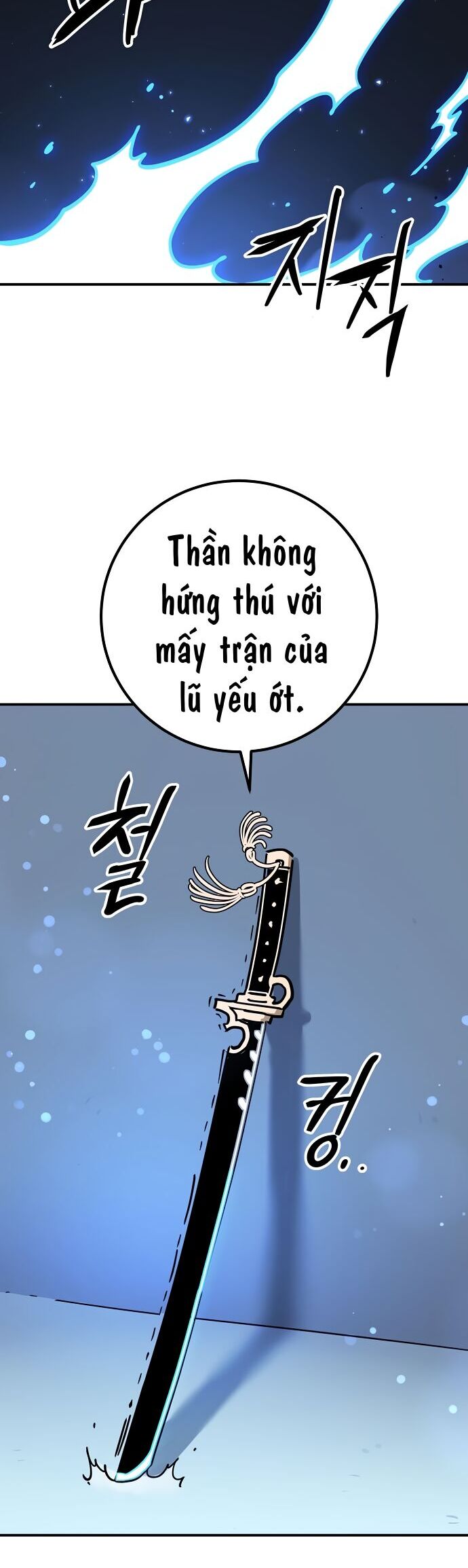 Player [Chap 236-239] - Page 53