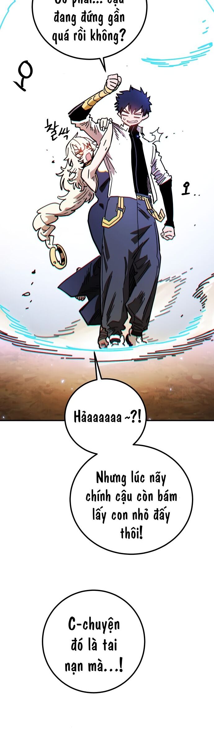 Player [Chap 236-239] - Page 66