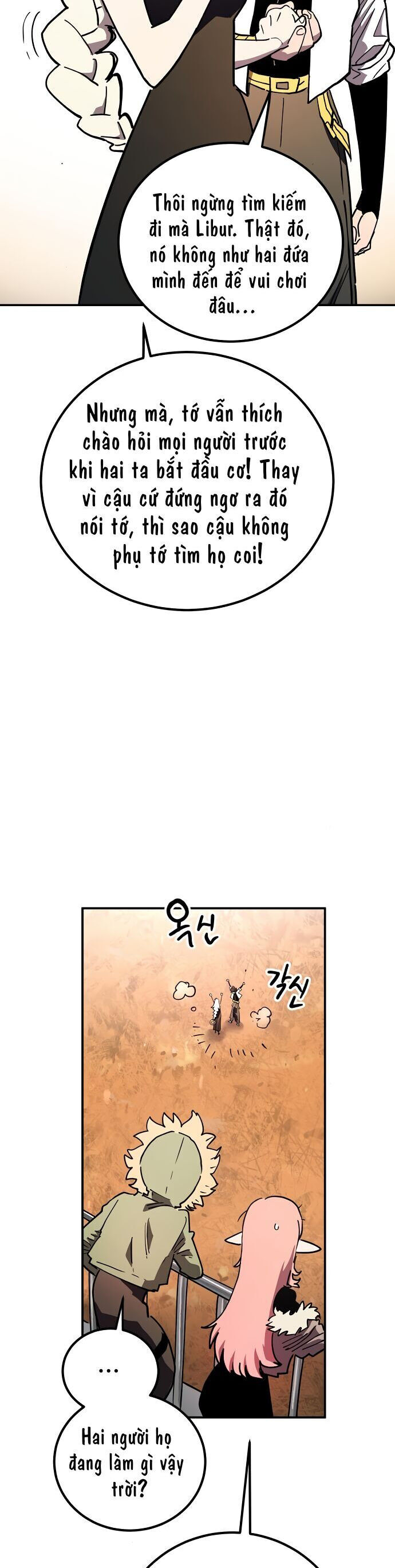 Player [Chap 236-239] - Page 10