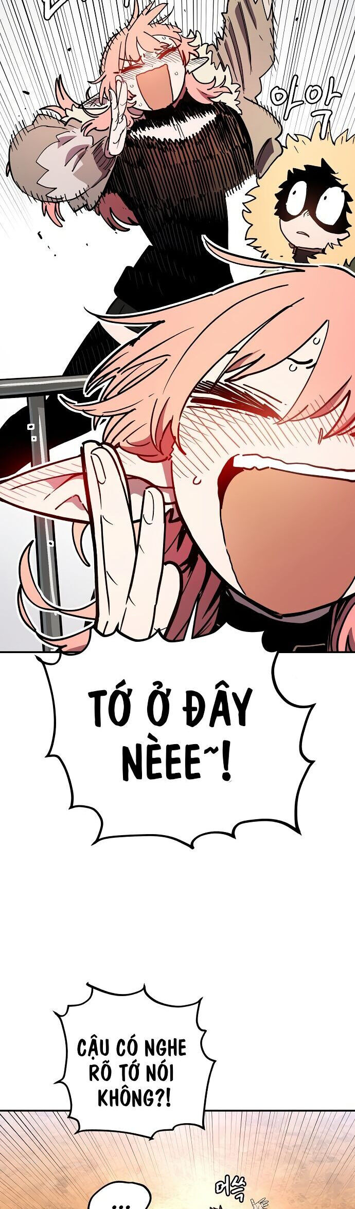 Player [Chap 236-239] - Page 14