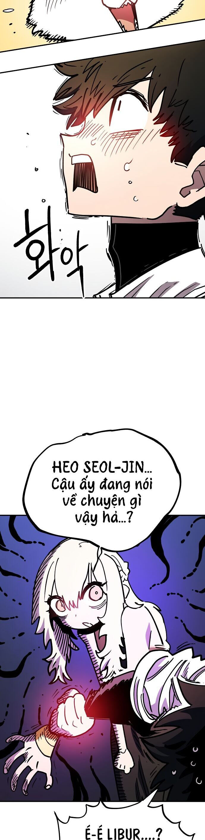 Player [Chap 236-239] - Page 17