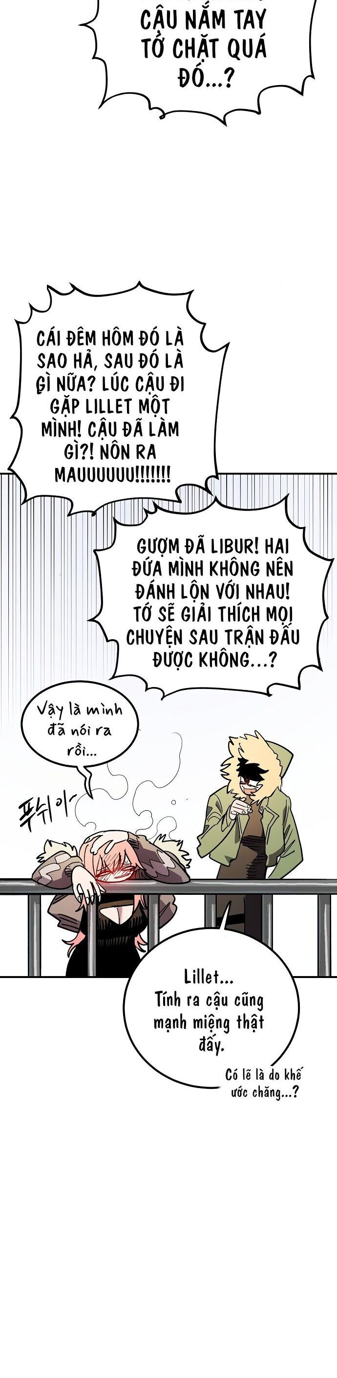 Player [Chap 236-239] - Page 18