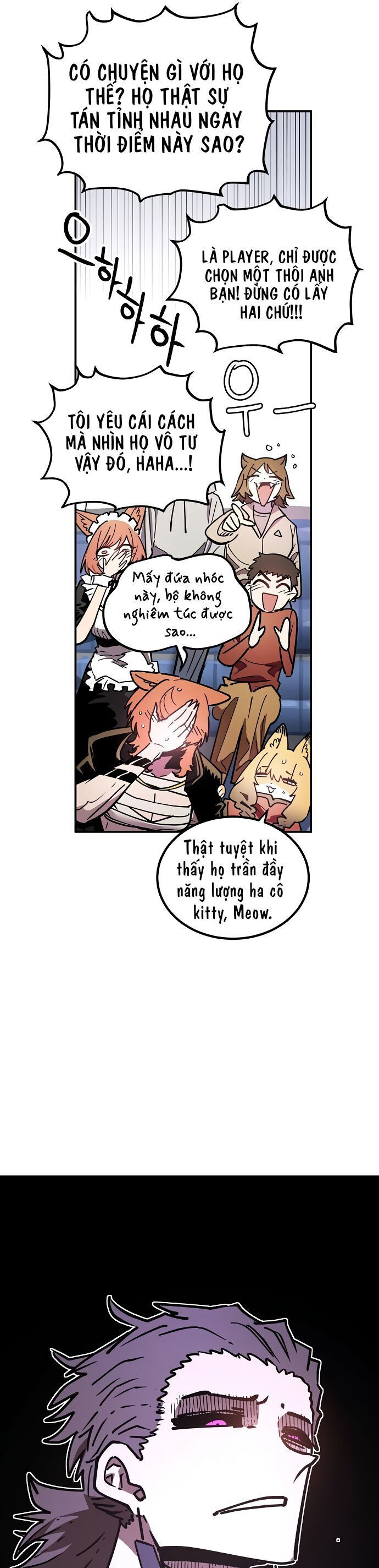 Player [Chap 236-239] - Page 19