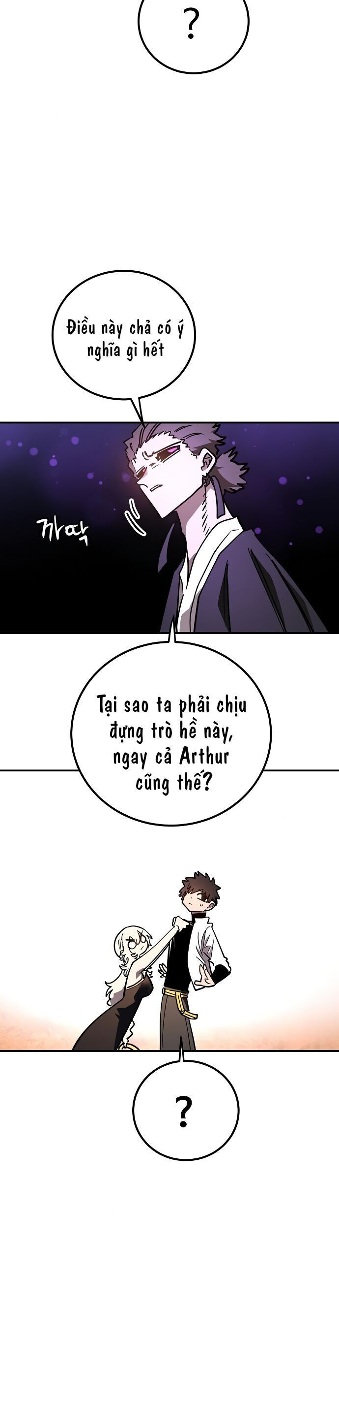 Player [Chap 236-239] - Page 21