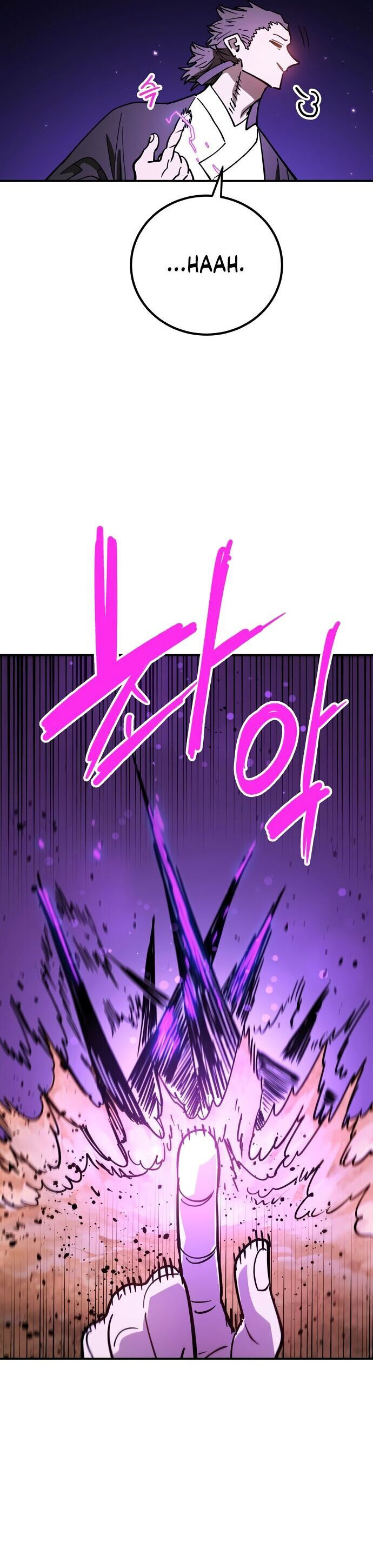 Player [Chap 236-239] - Page 27