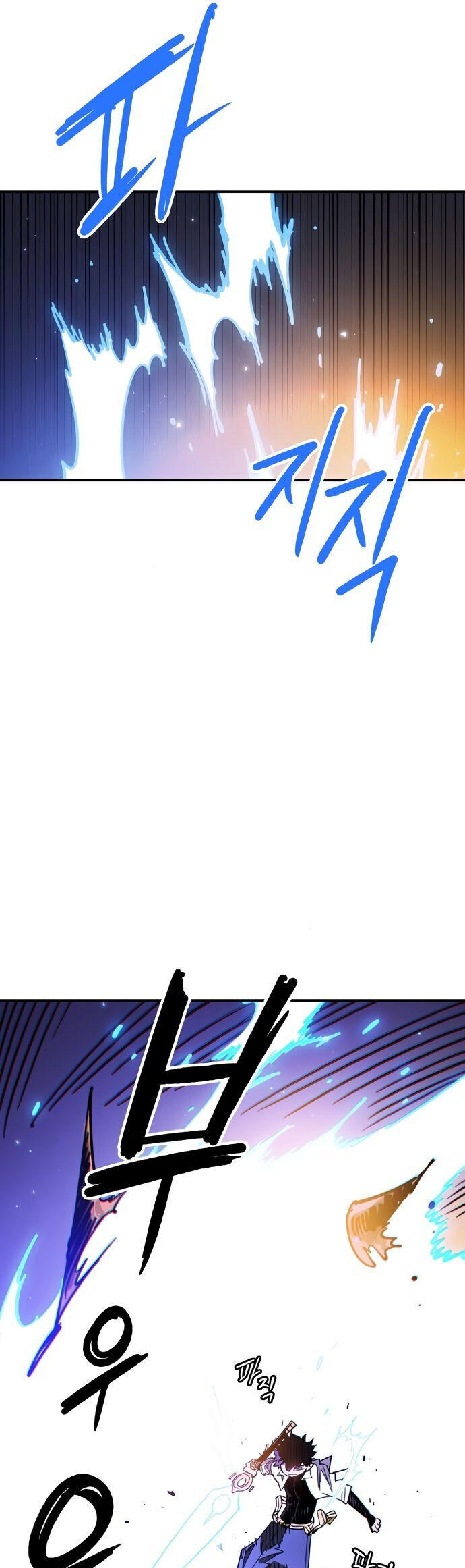 Player [Chap 236-239] - Page 29