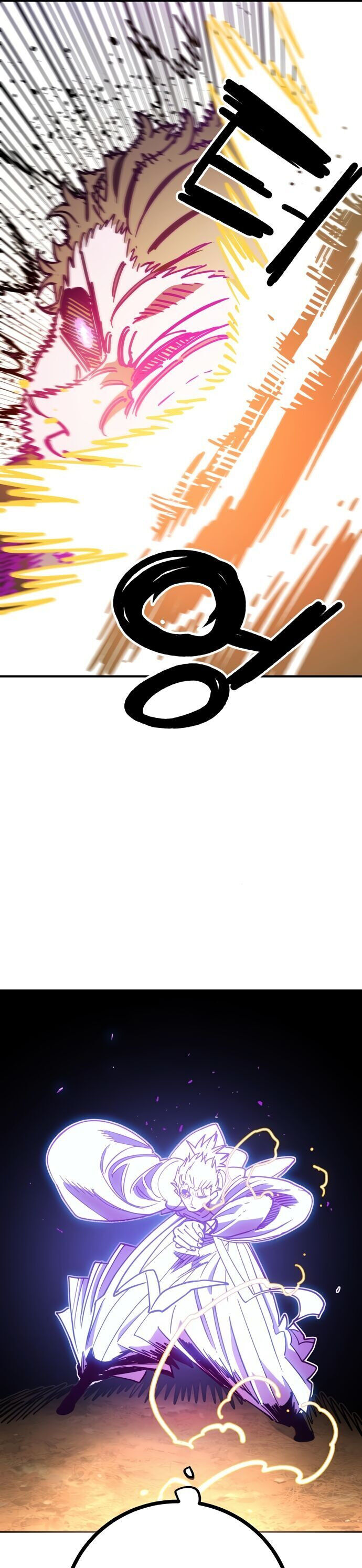 Player [Chap 236-239] - Page 33