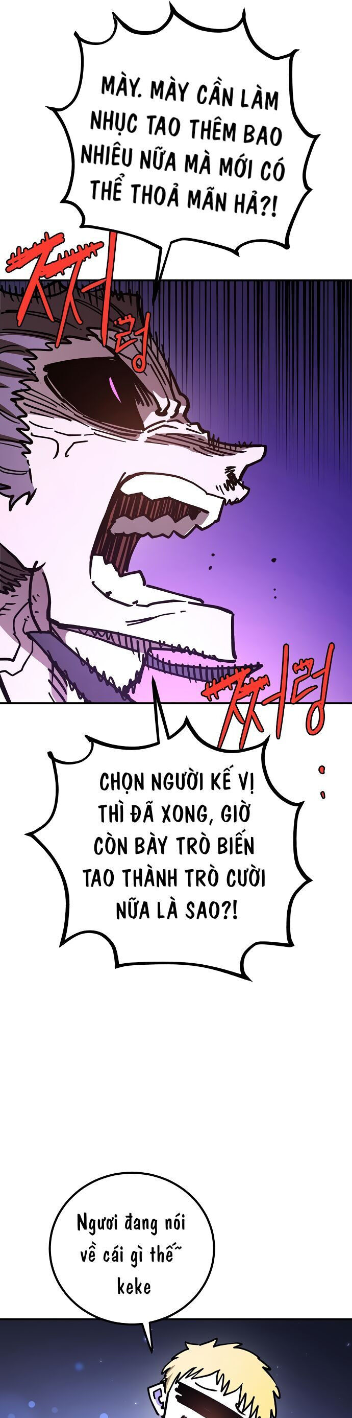 Player [Chap 236-239] - Page 43