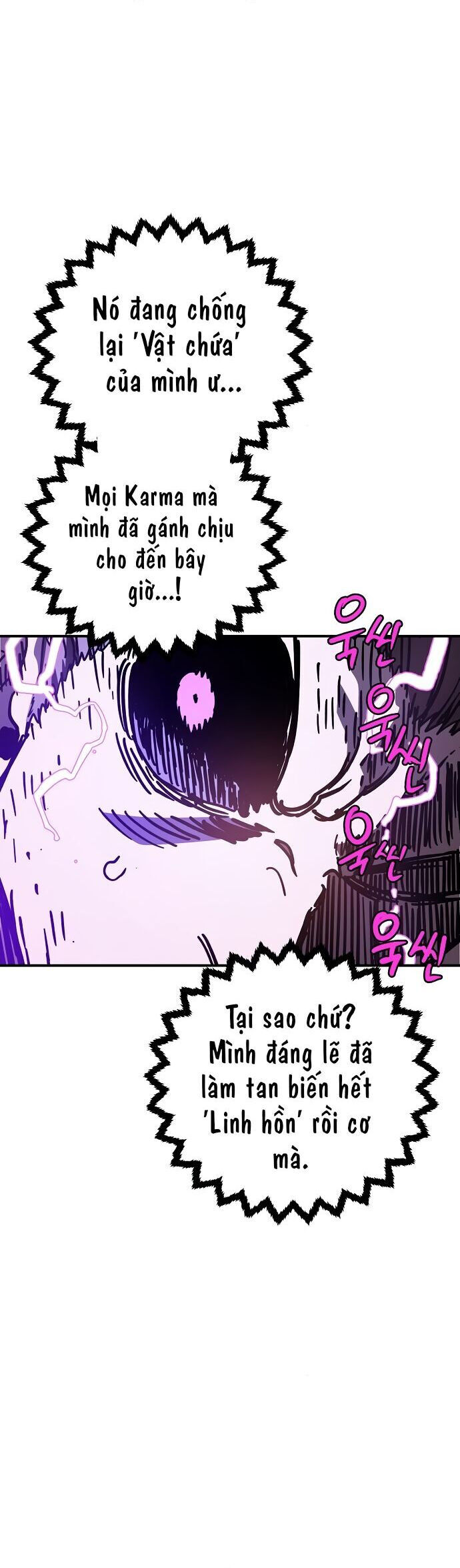 Player [Chap 236-239] - Page 53