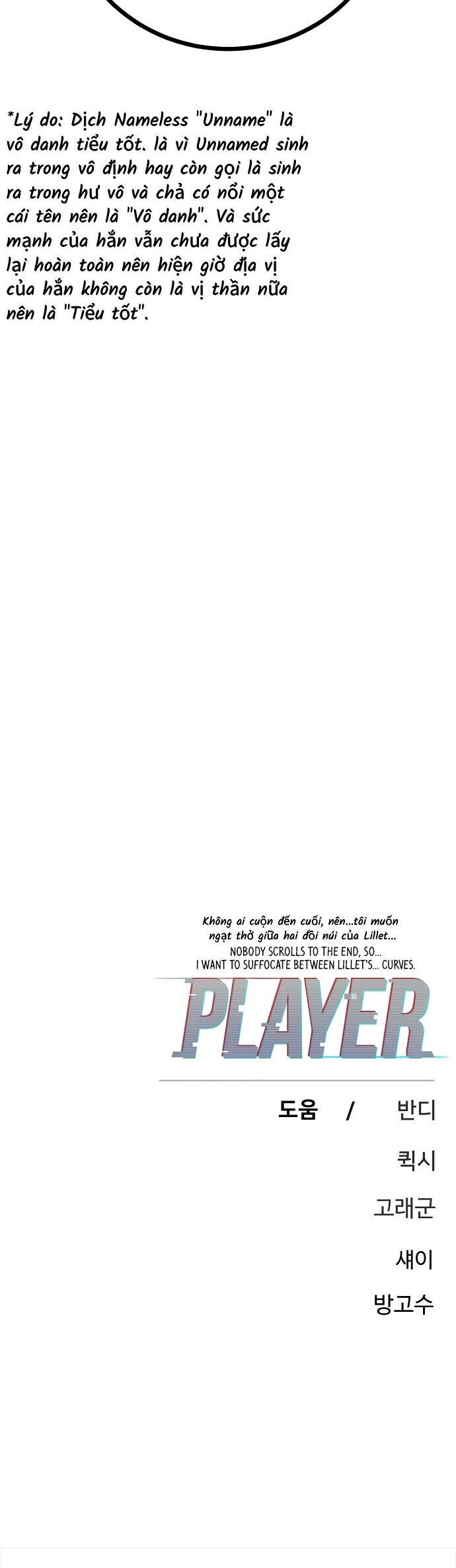 Player [Chap 236-239] - Page 61