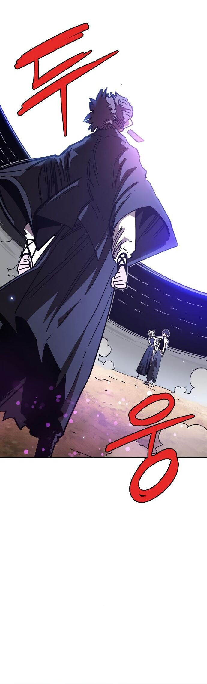 Player [Chap 236-239] - Page 8