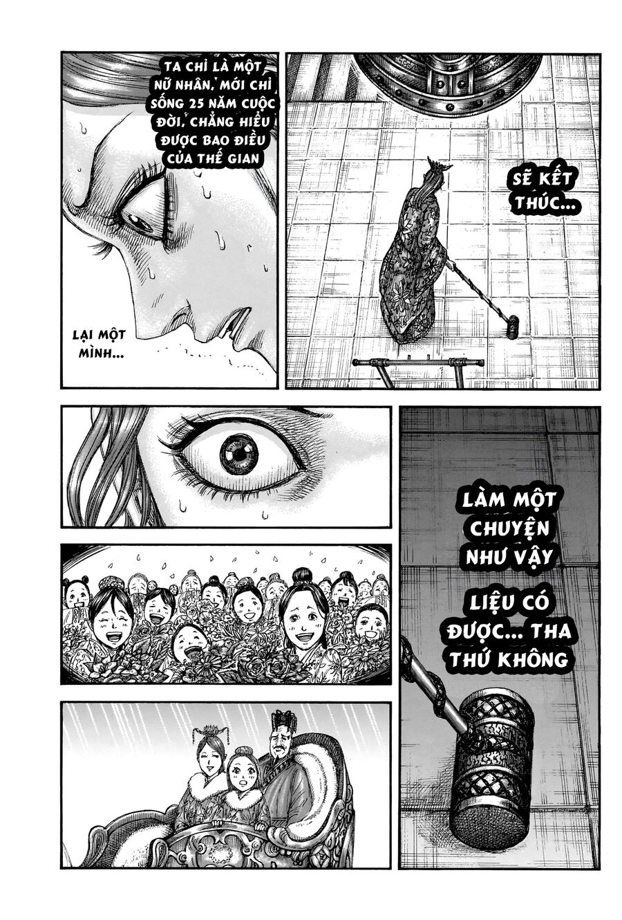 Vương Giả Thiên Hạ [Chap 829-837] - Page 14