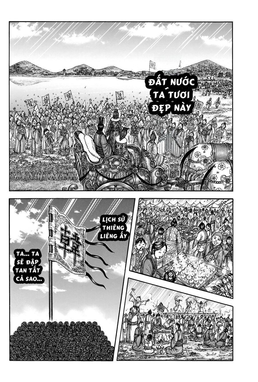 Vương Giả Thiên Hạ [Chap 829-837] - Page 15