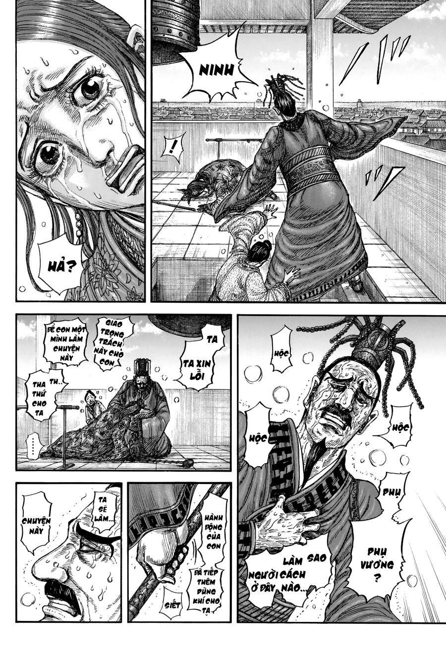 Vương Giả Thiên Hạ [Chap 829-837] - Page 17