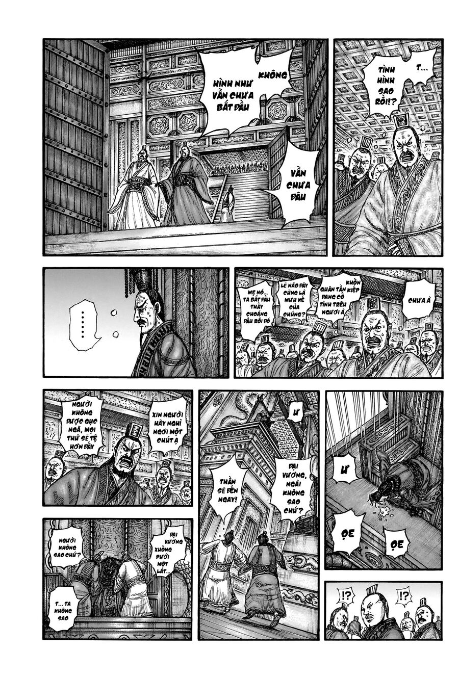 Vương Giả Thiên Hạ [Chap 829-837] - Page 2