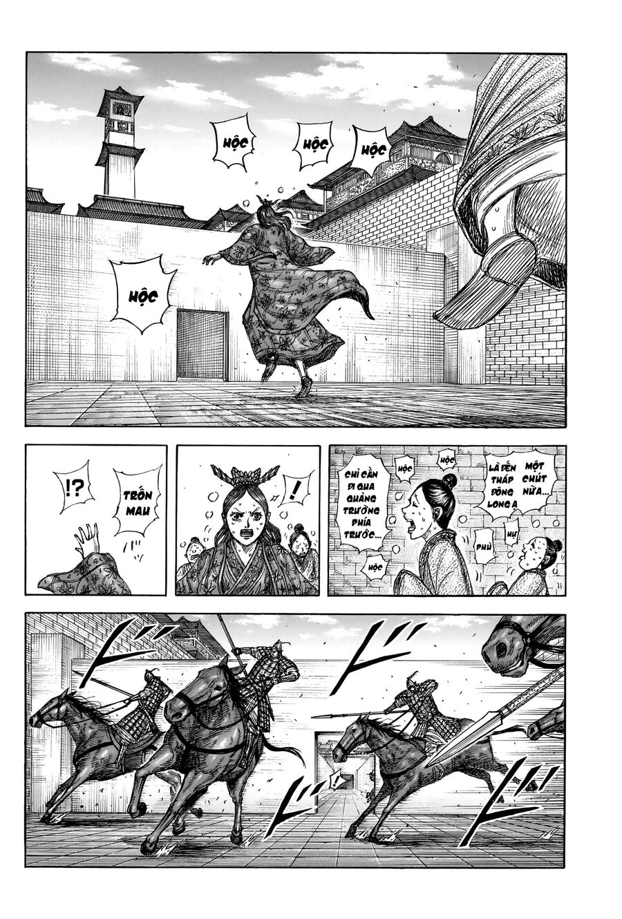 Vương Giả Thiên Hạ [Chap 829-837] - Page 5