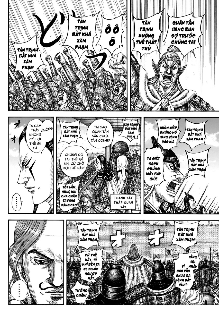 Vương Giả Thiên Hạ [Chap 829-837] - Page 7