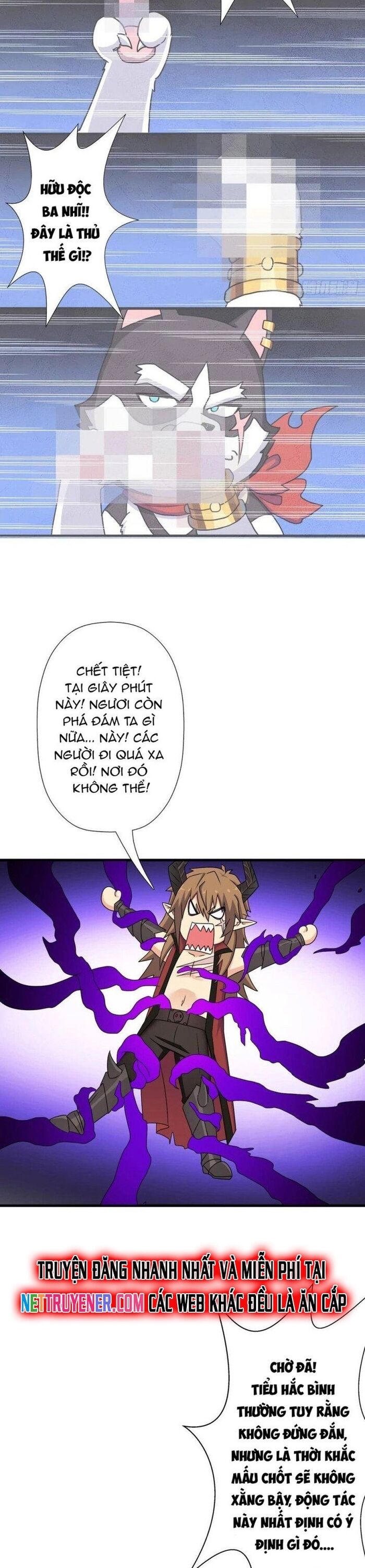 Cứu Thế Giới Đi Ông Chú [Chap 116-140] - Page 12