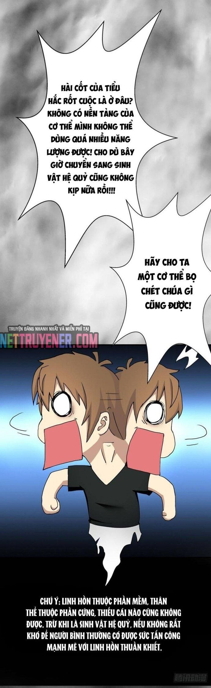 Cứu Thế Giới Đi Ông Chú [Chap 116-140] - Page 2