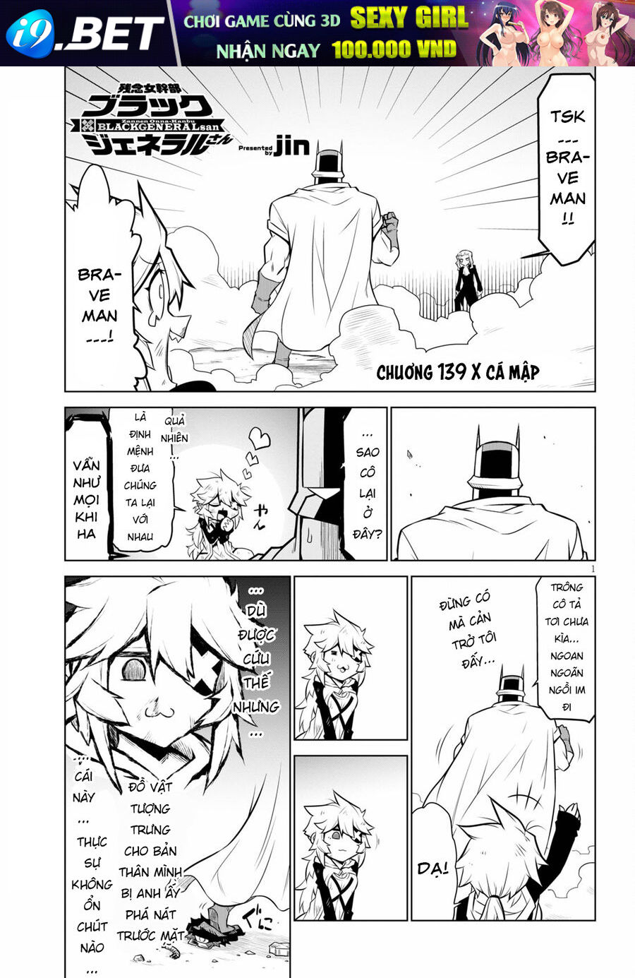 Zannen Jokanbu Black General-San [Chap 135-143]