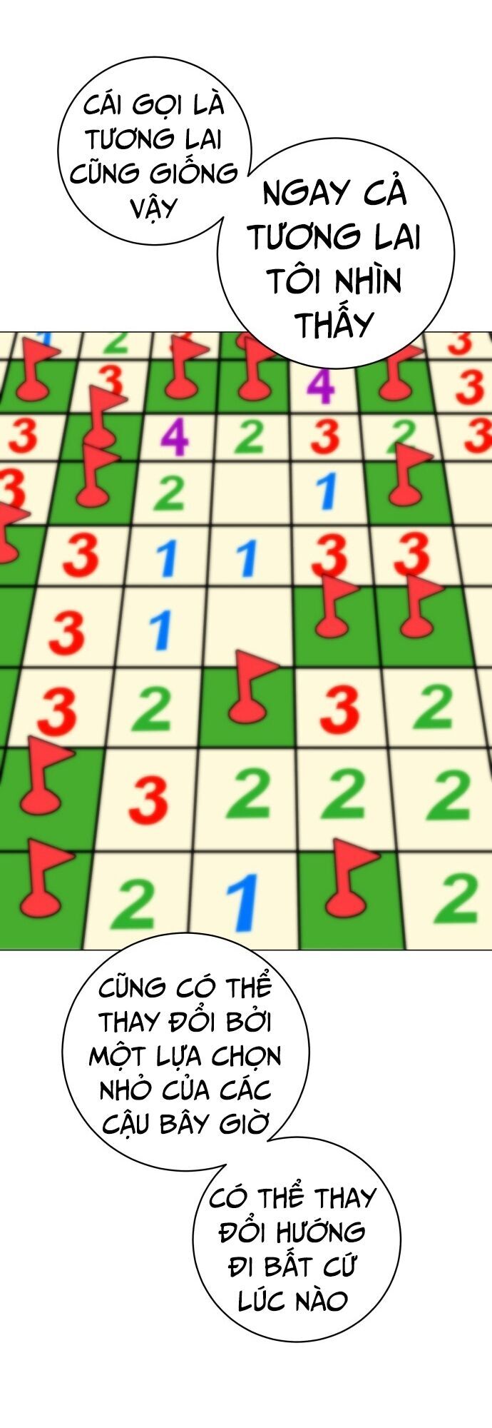 51