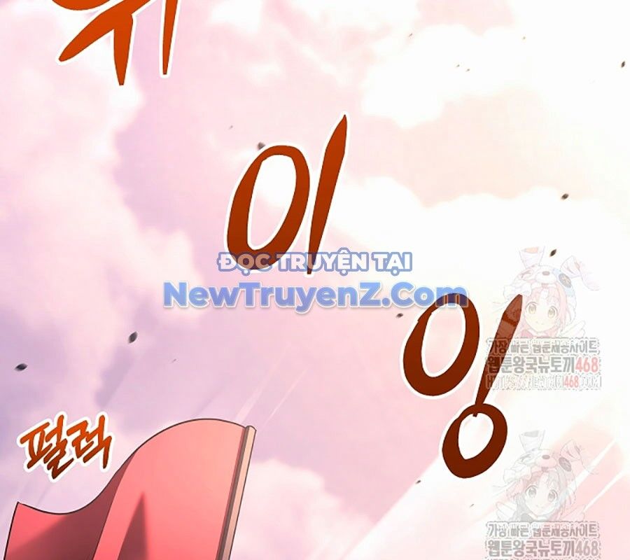 Anh Hùng Trọng Sinh Thành Trưởng Tử Nhà Công Tước [Chap 61-75] - Page 13