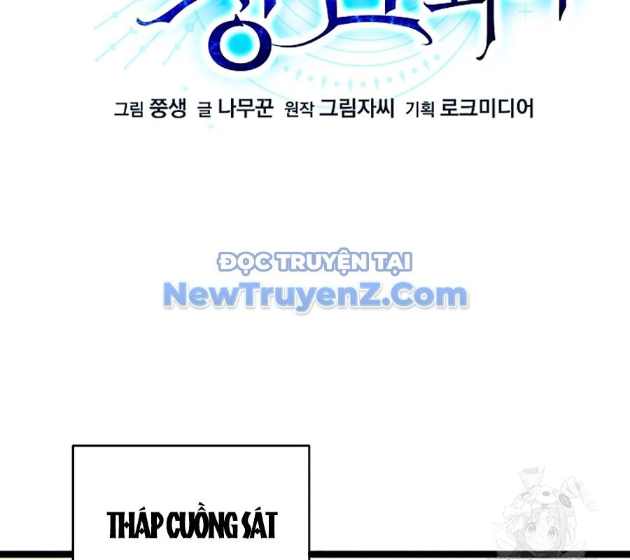Anh Hùng Trọng Sinh Thành Trưởng Tử Nhà Công Tước [Chap 61-75] - Page 55