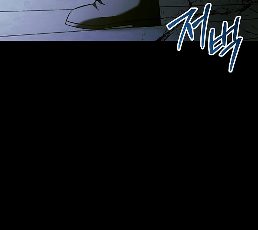 Anh Hùng Trọng Sinh Thành Trưởng Tử Nhà Công Tước [Chap 61-75] - Page 16