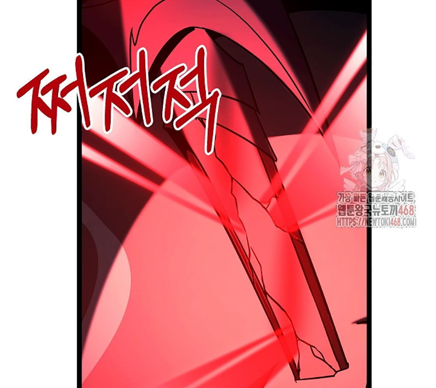 Anh Hùng Trọng Sinh Thành Trưởng Tử Nhà Công Tước [Chap 61-75] - Page 206