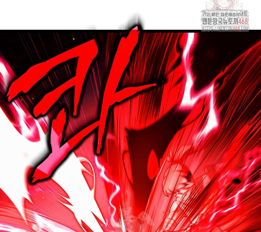 Anh Hùng Trọng Sinh Thành Trưởng Tử Nhà Công Tước [Chap 61-75] - Page 31