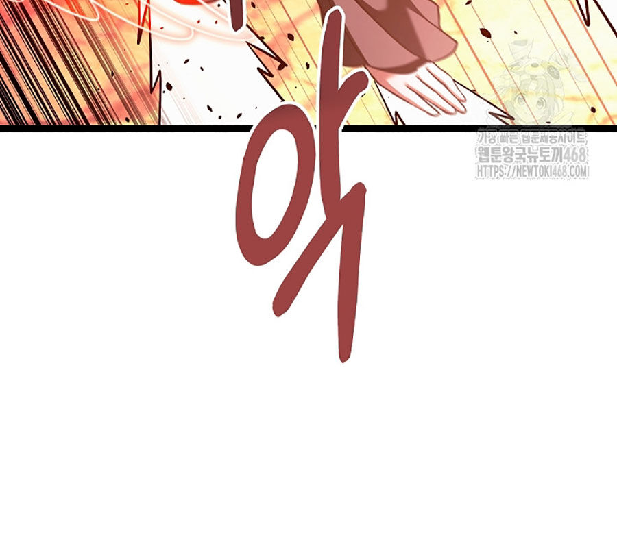 Anh Hùng Trọng Sinh Thành Trưởng Tử Nhà Công Tước [Chap 61-75] - Page 38