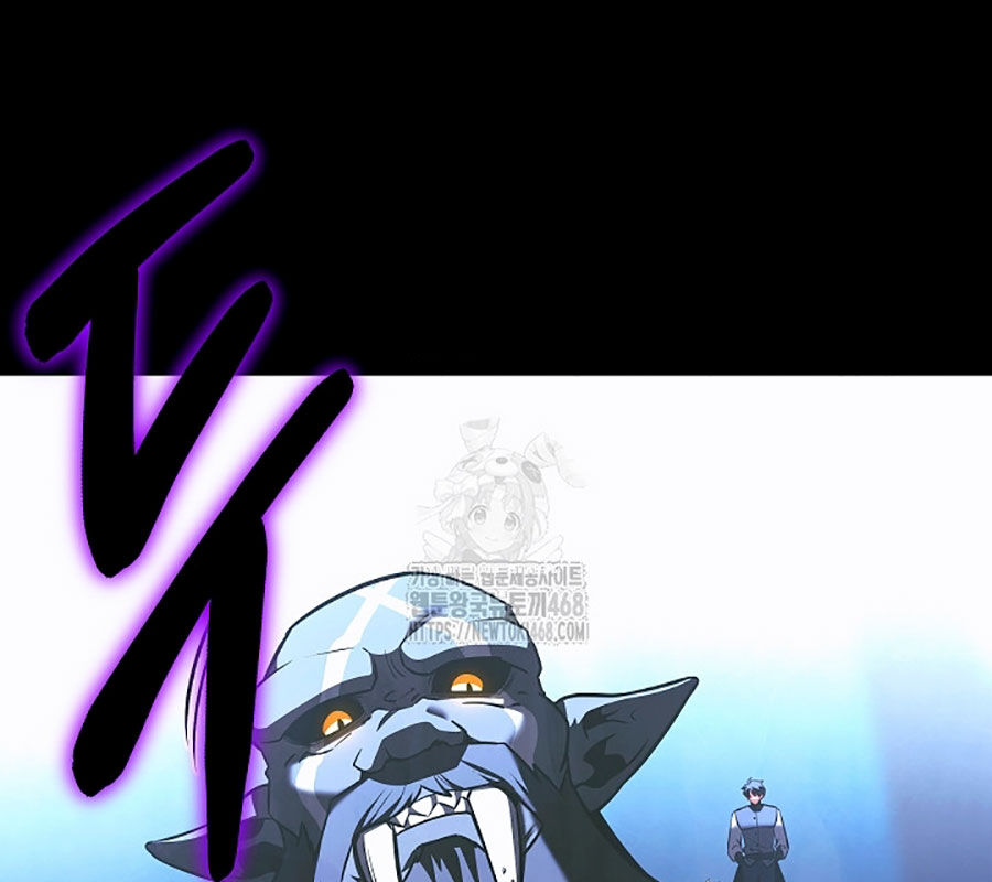 Anh Hùng Trọng Sinh Thành Trưởng Tử Nhà Công Tước [Chap 61-75] - Page 5