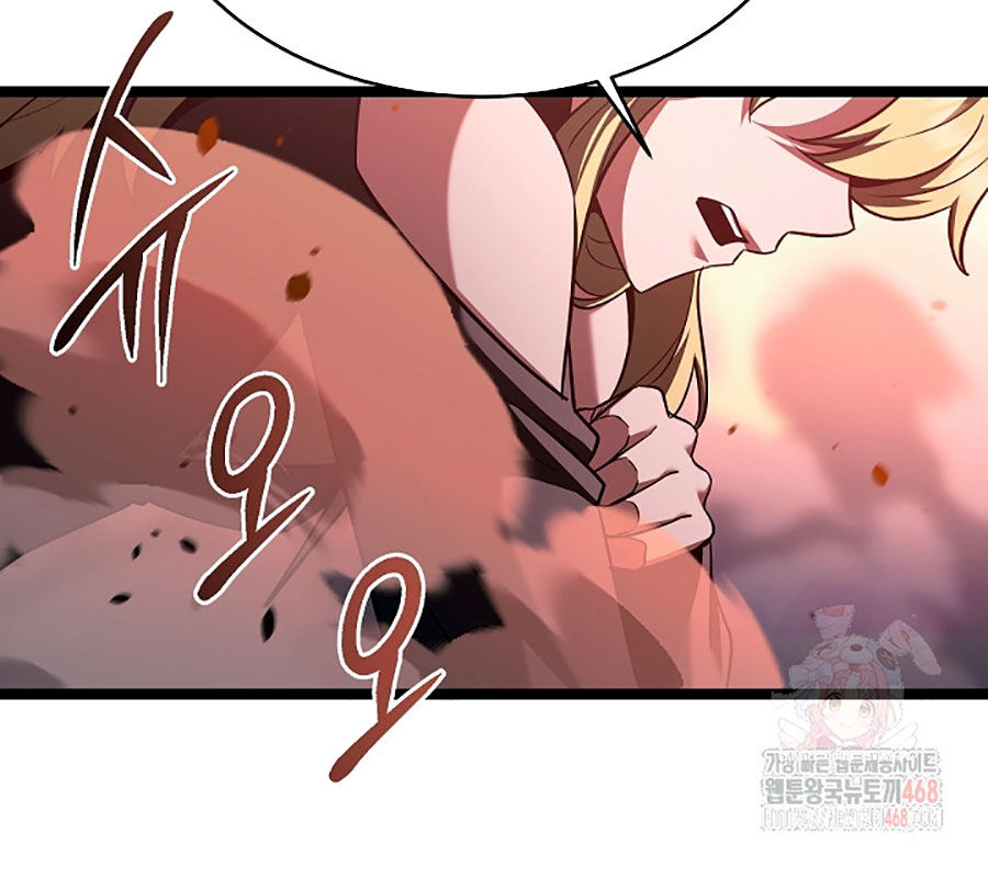 Anh Hùng Trọng Sinh Thành Trưởng Tử Nhà Công Tước [Chap 61-75] - Page 93