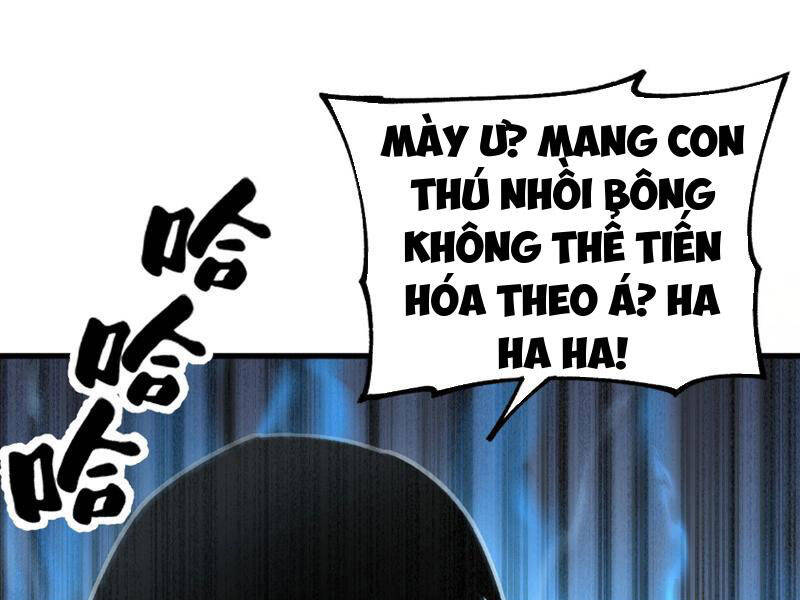 Toàn Cầu Ngự Thú Ta Có Thể Thấy Lộ Tuyến Tiến Hoá [Chap 1-24]